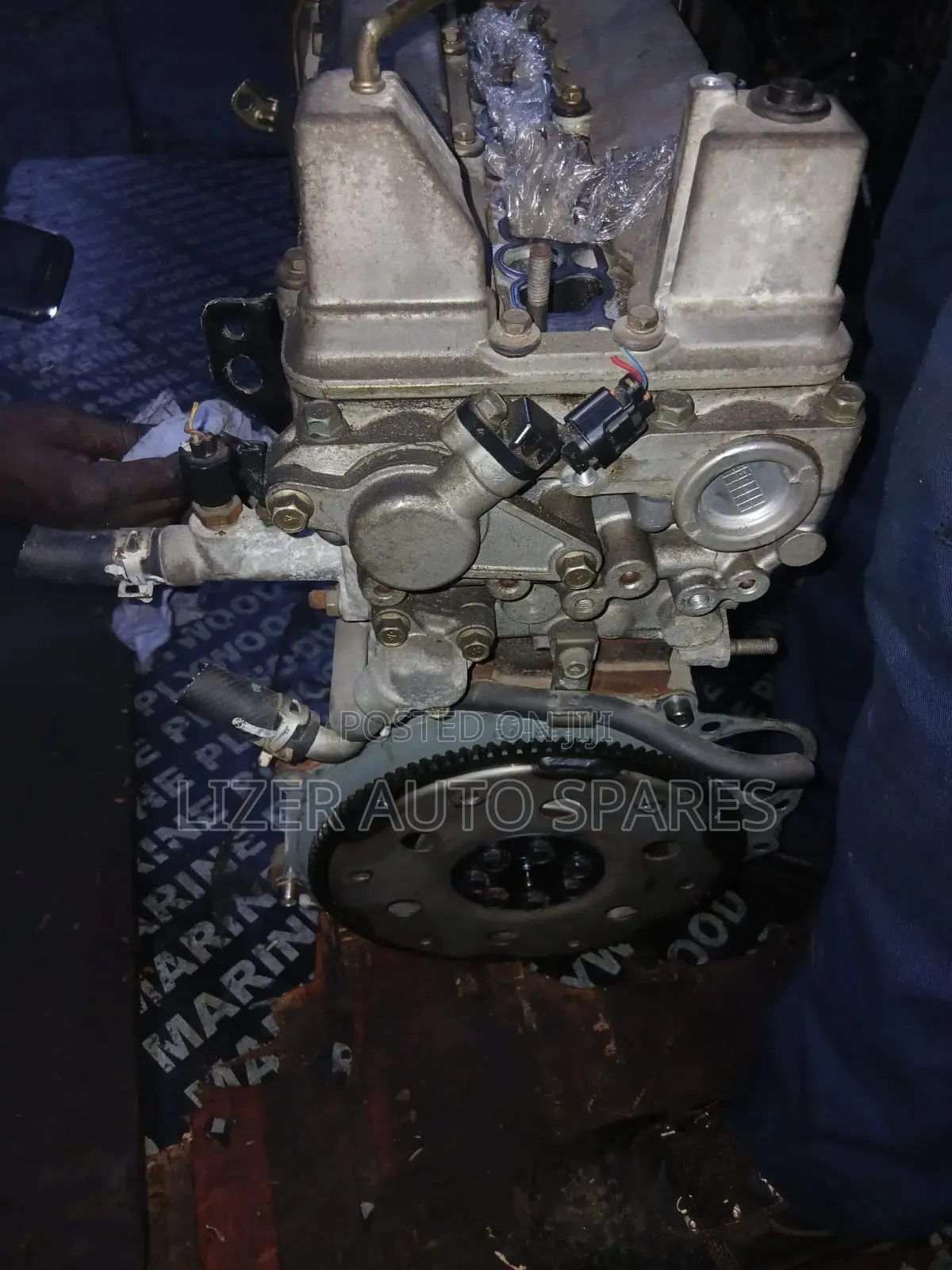 Engine Slim 4g93