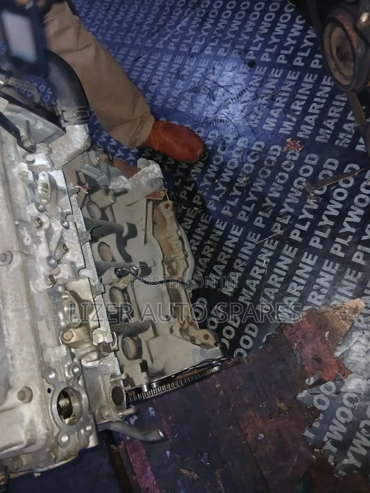 Engine Slim 4g93