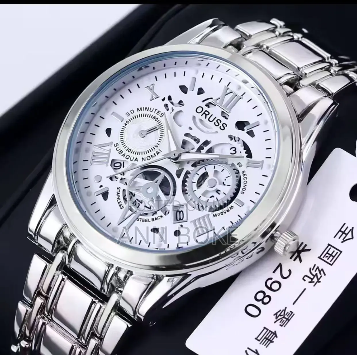 Restocked!! Oruss Gents Watch
