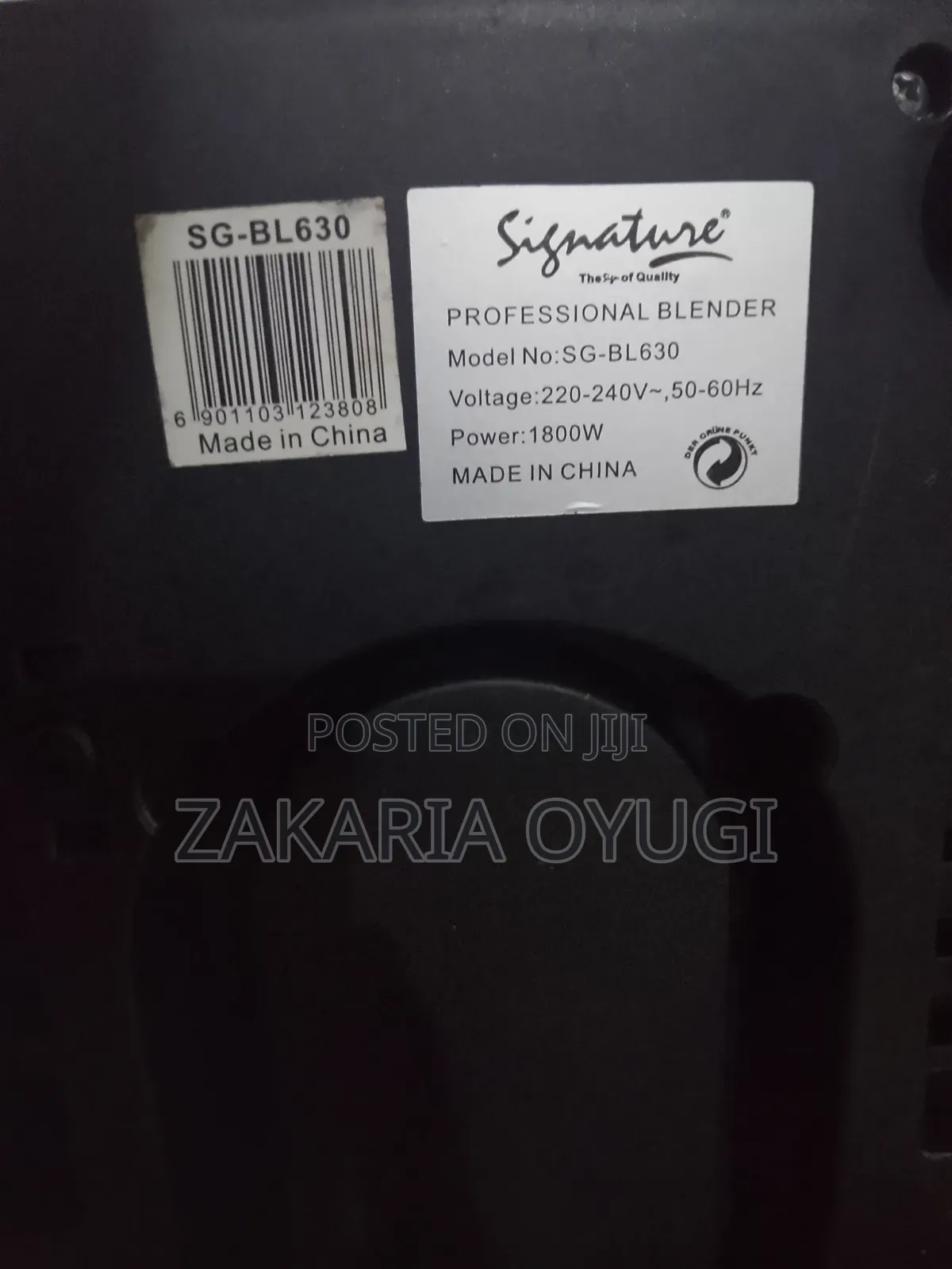 Signature Commercial Blender
