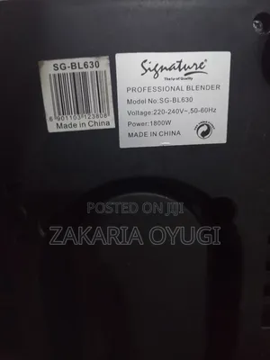 Signature Commercial Blender
