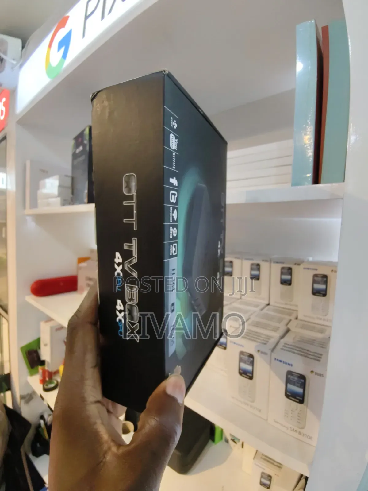 Android Box