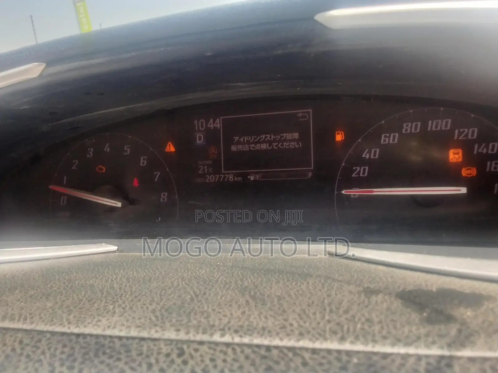 Toyota Sienta 2017 Silver