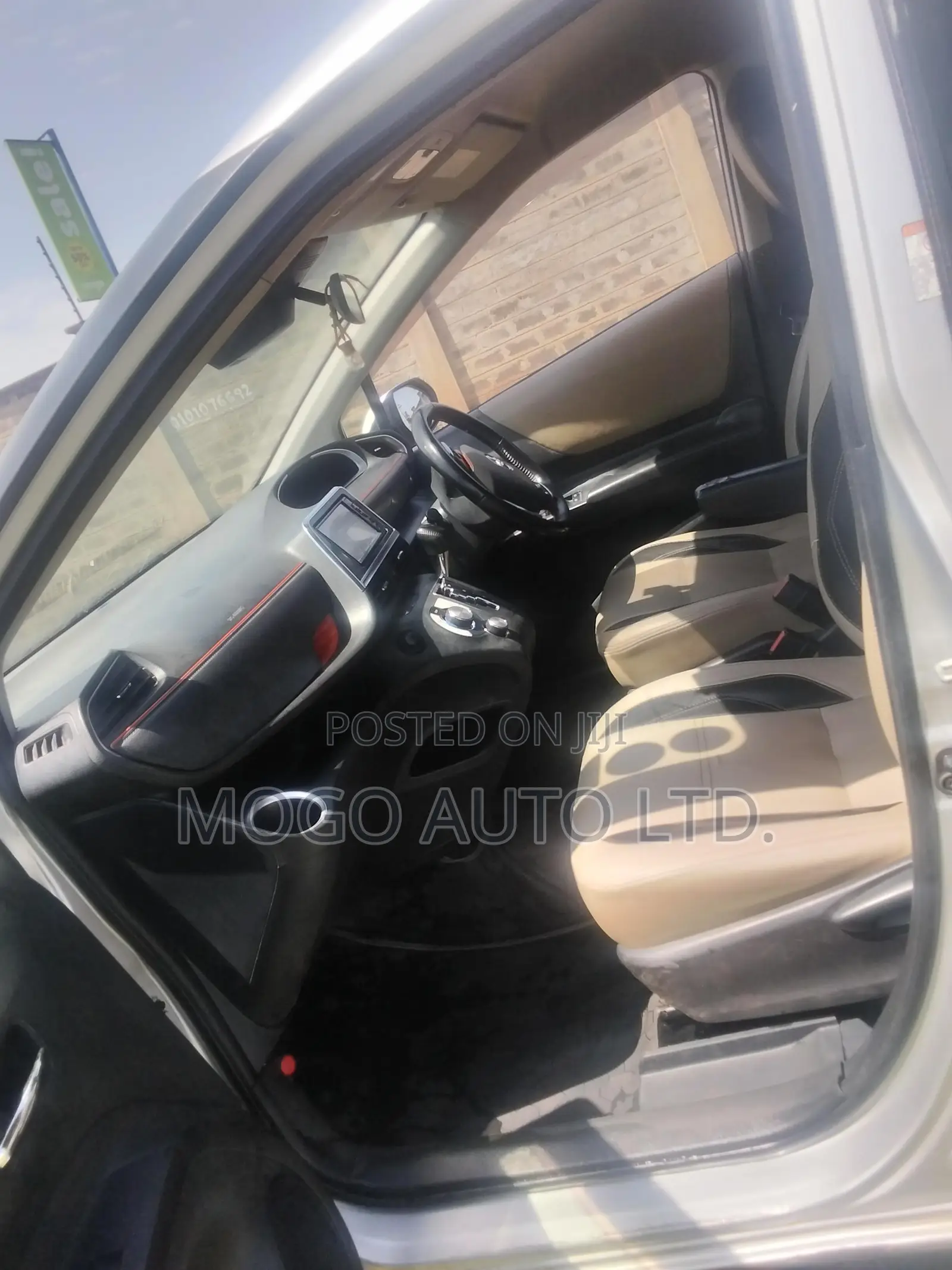 Toyota Sienta 2017 Silver
