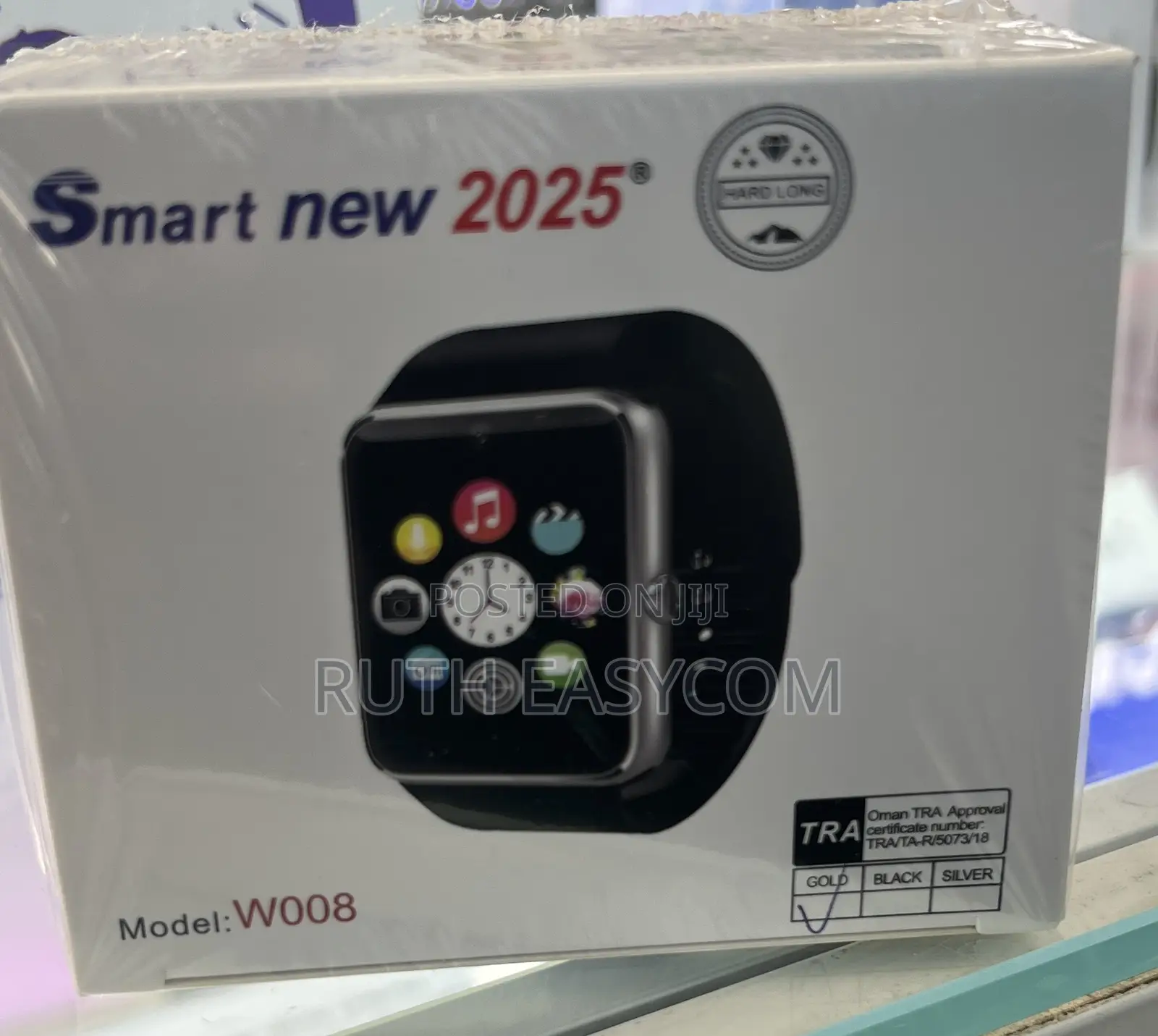 Smart New 2025