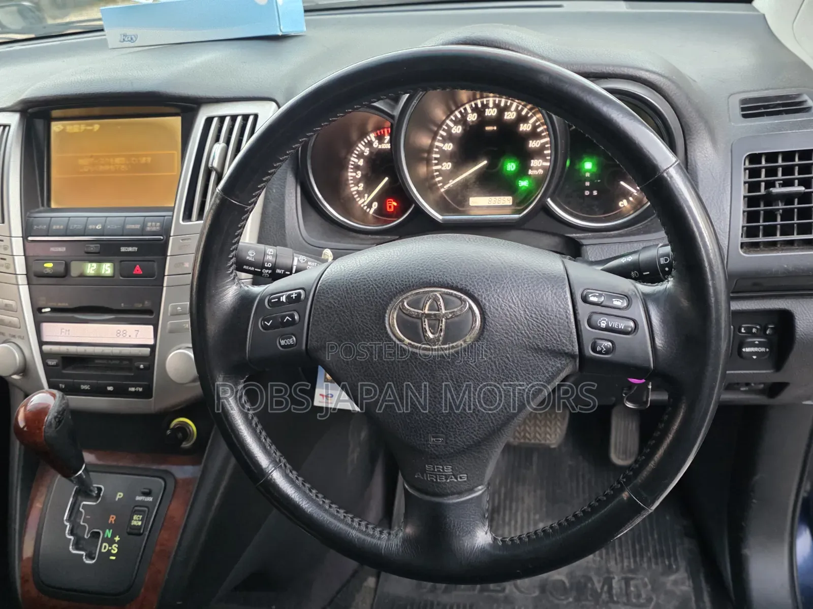 Toyota Harrier 240G 2012 Blue