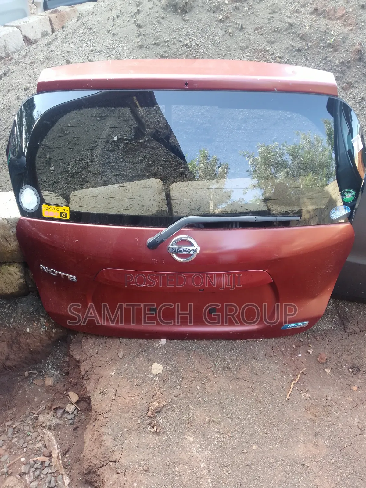 Nissan Note X-Japan Boot