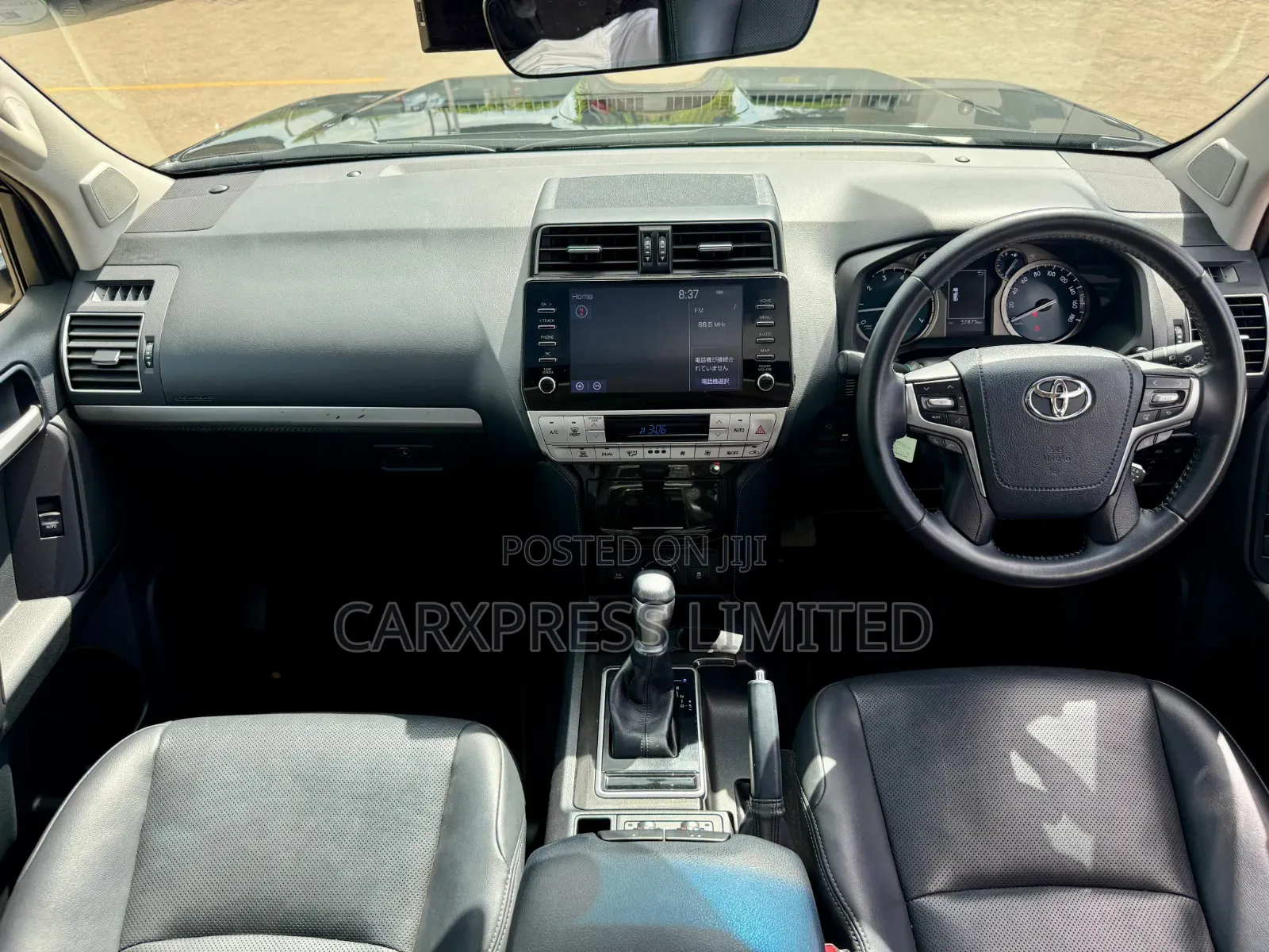 Toyota Land Cruiser Prado 2.7 2020