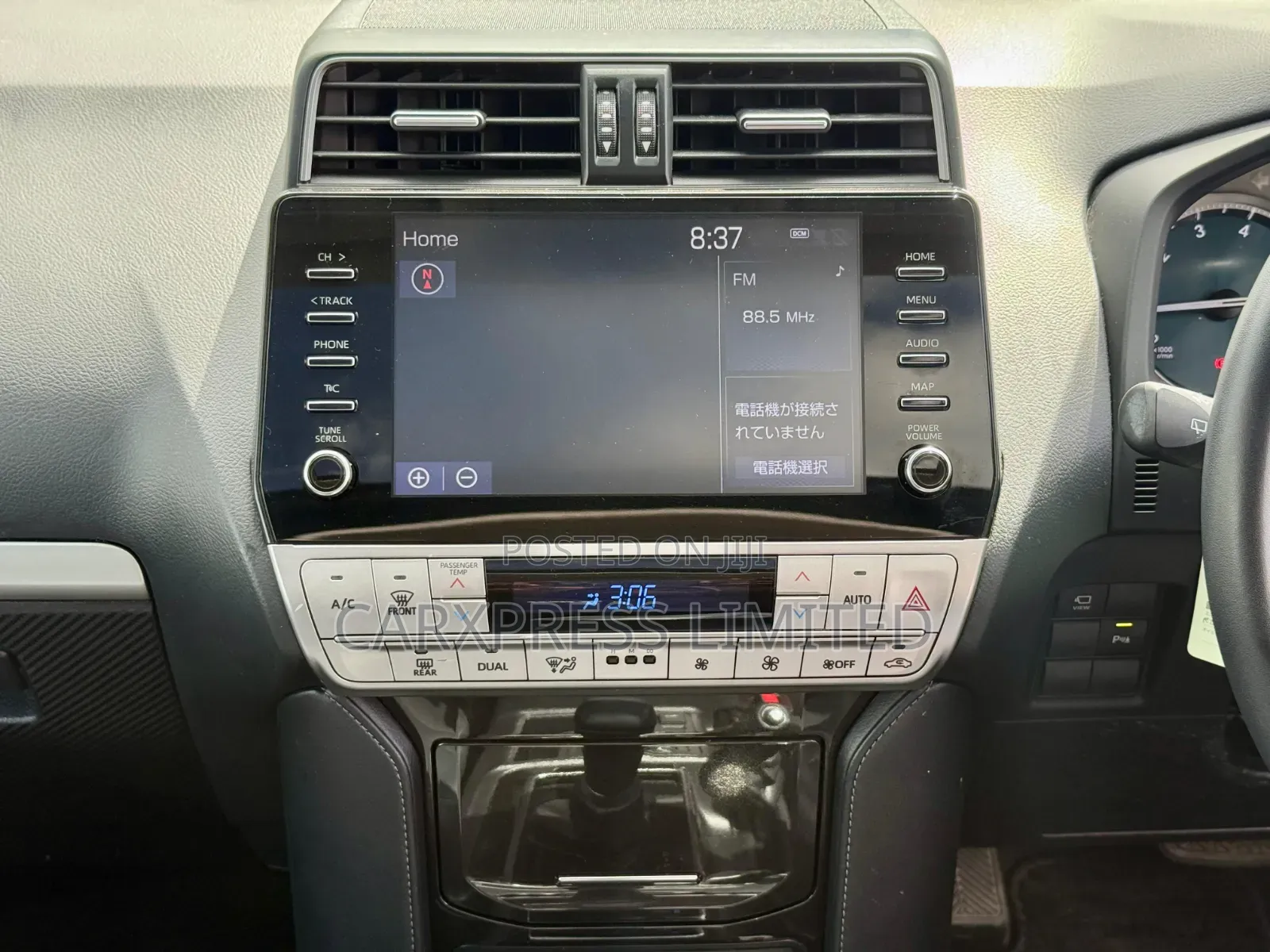 Toyota Land Cruiser Prado 2.7 2020