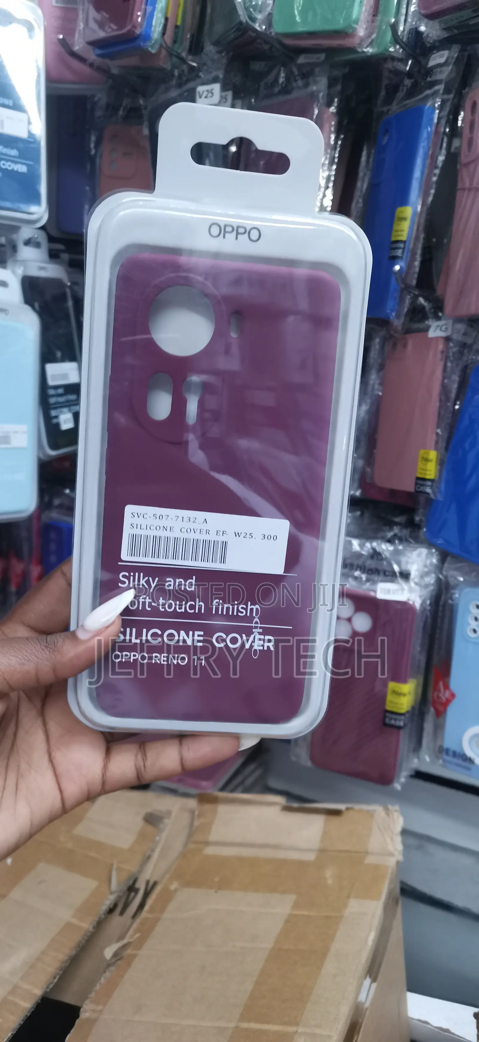 Oppo Reno 11 Silicone, Soft-Touch, Shockproof,Cover