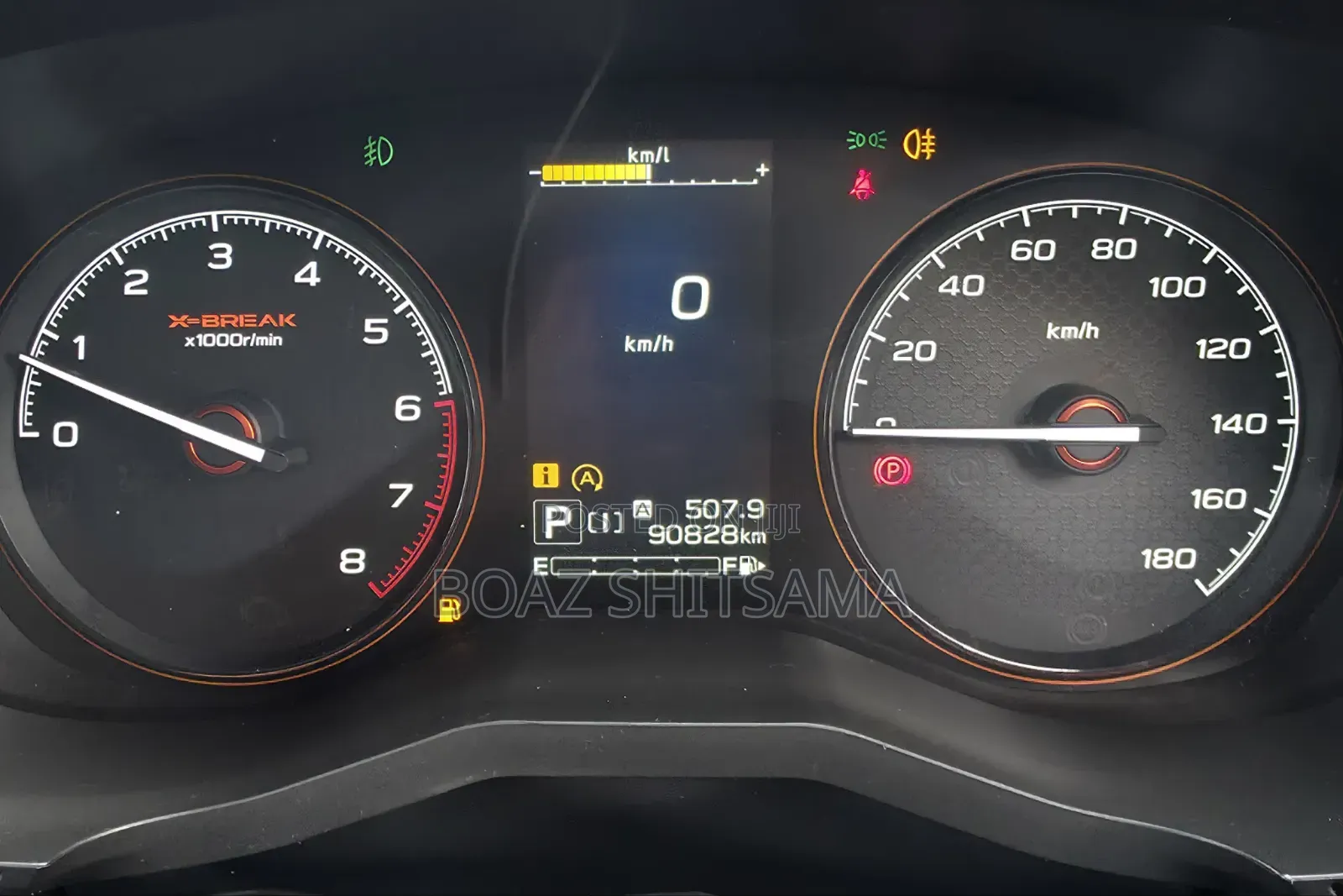Subaru Forester 2019 Gray