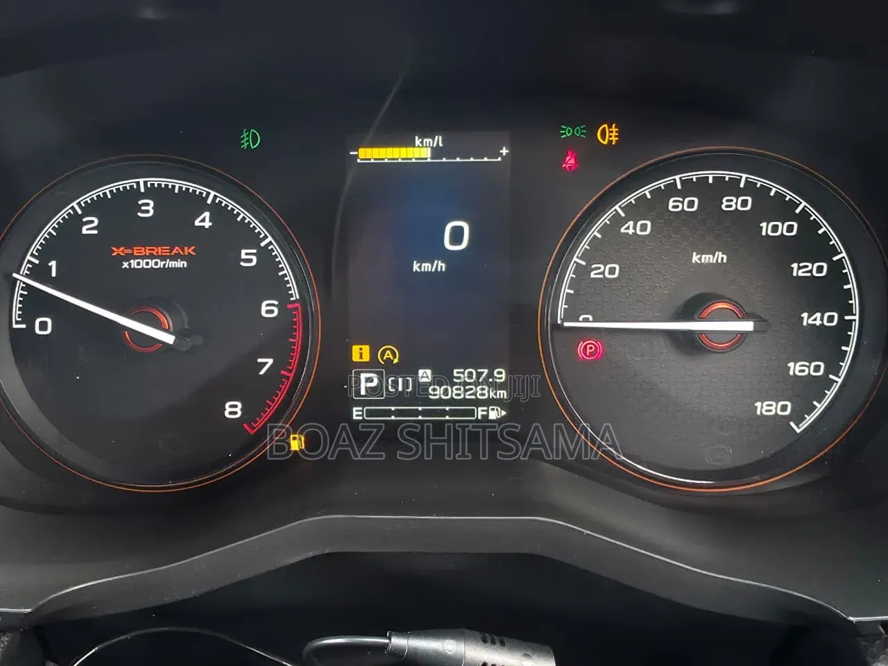 Subaru Forester 2019 Gray