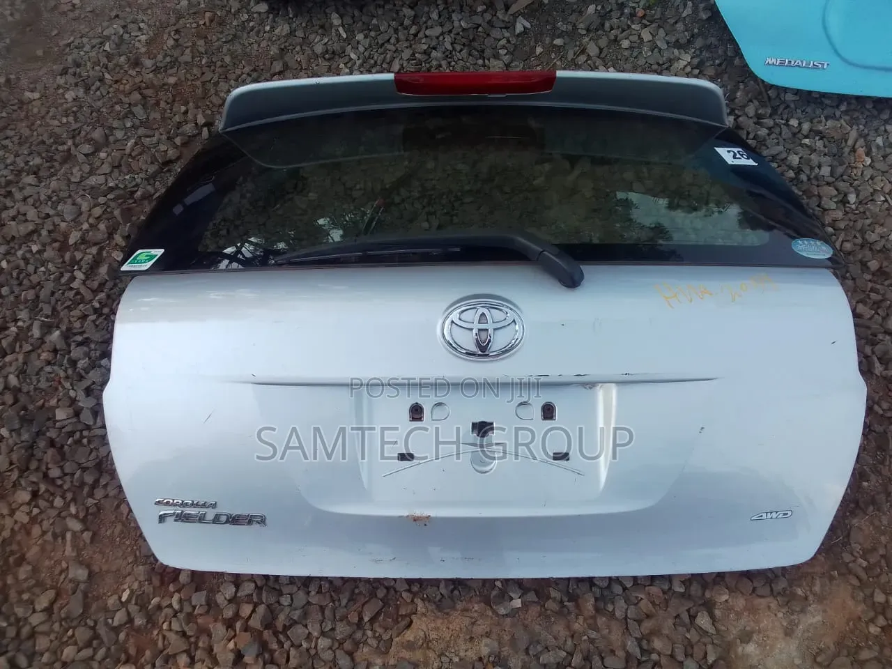 Corolla Fielder 161 Boot