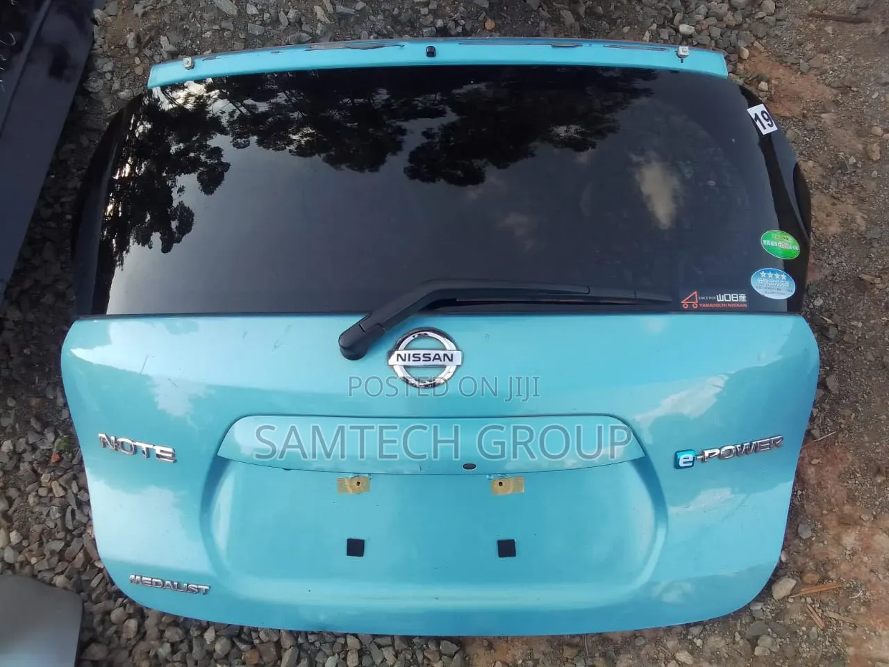 Nissan Note 2015 Boot