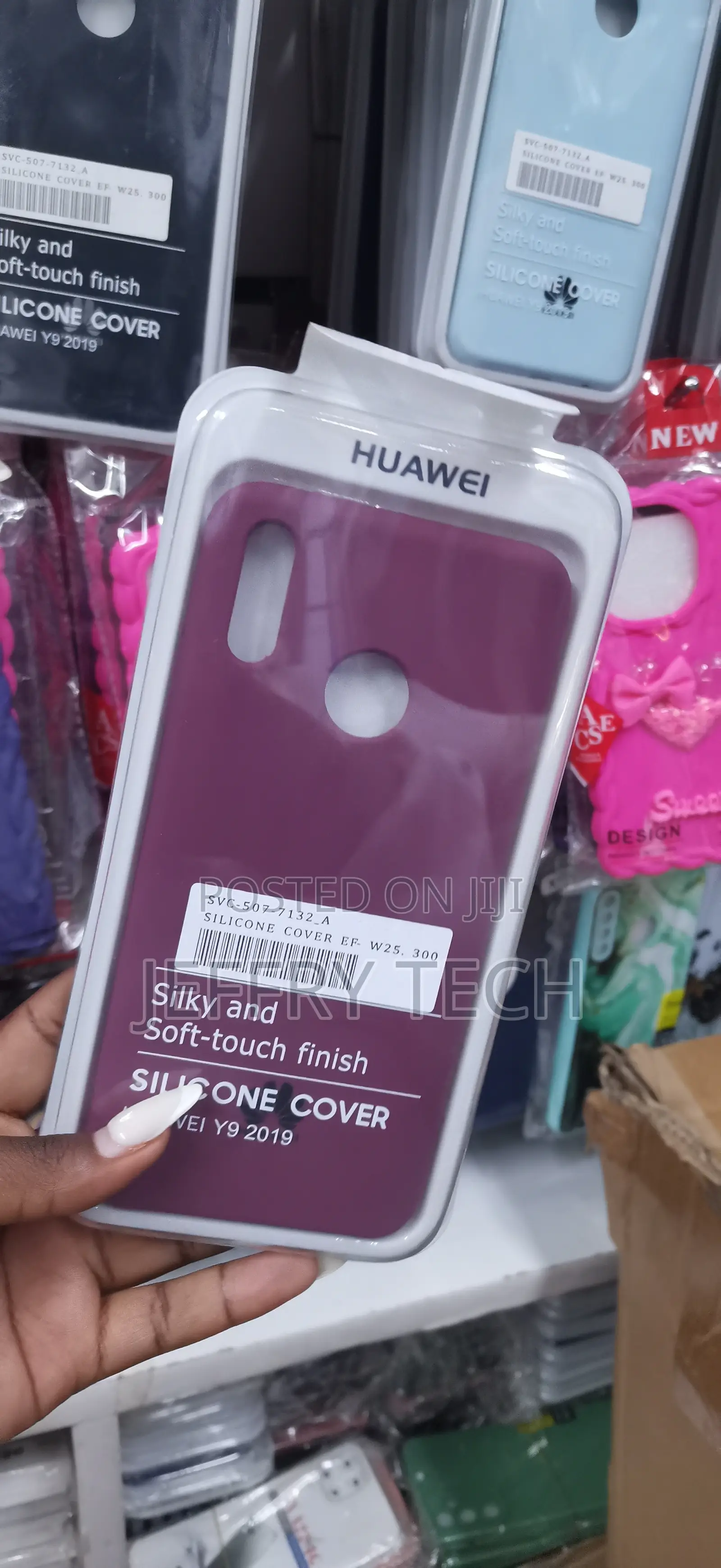 Y9 2019 Plum-Colored Shock-Absorbing Silicone Cover