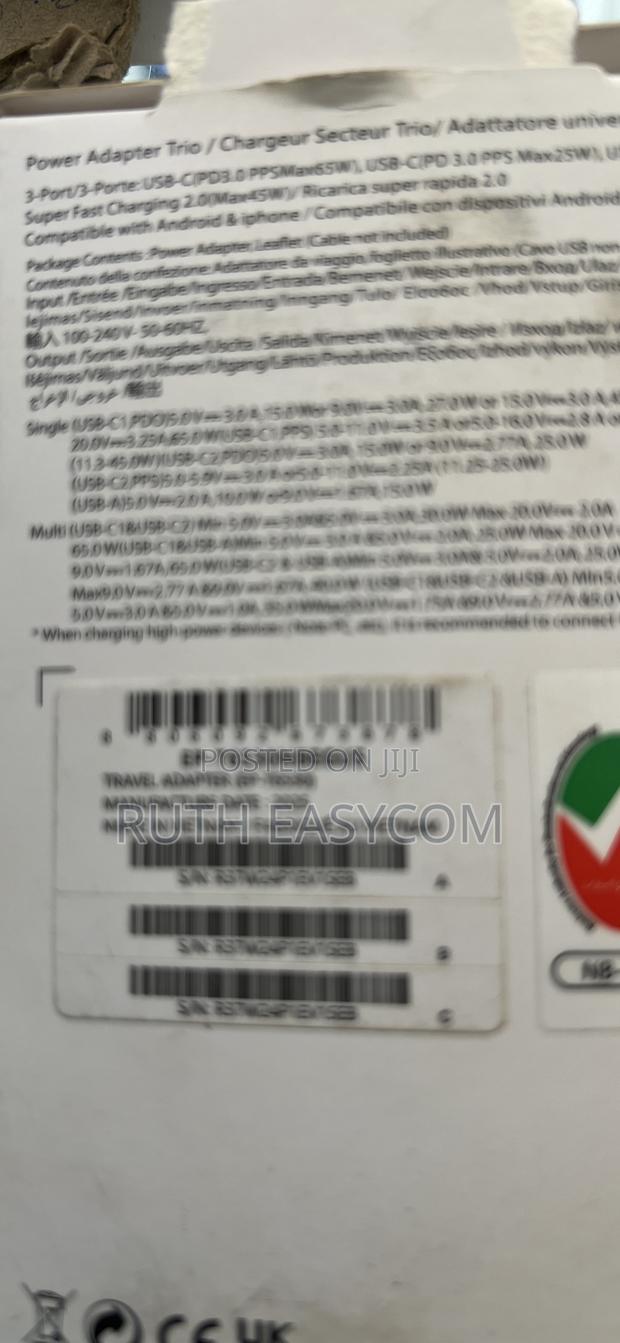 Samsung 65w Charger - thumbnail 2