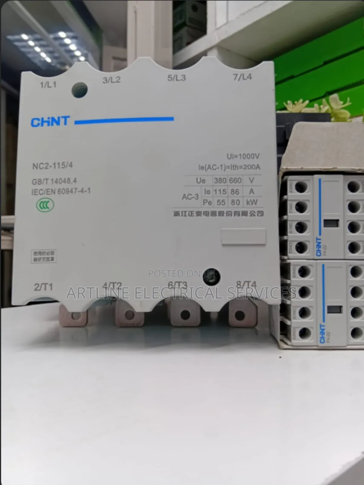 200a/4p Chint Contactor
