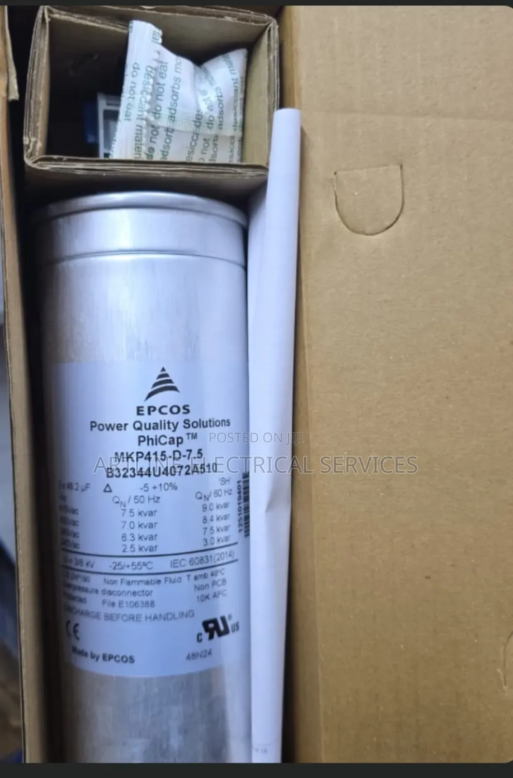 7.5kvar Epcos Capacitor