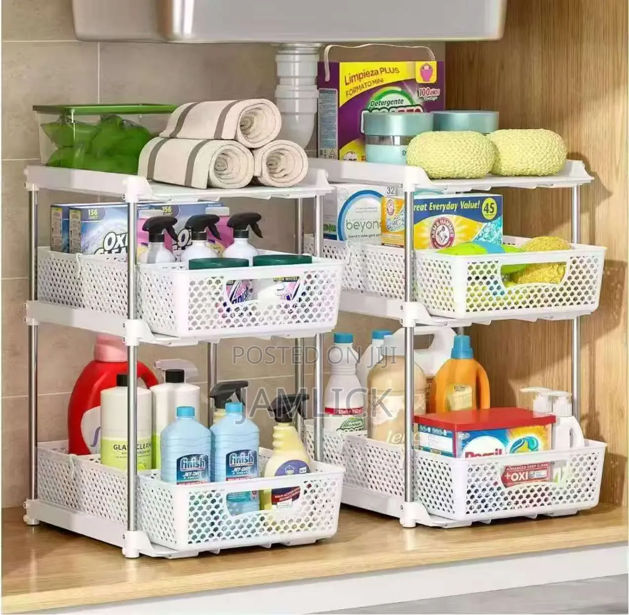 2pcs Quality Multifunctional Pull Out Rack – Av