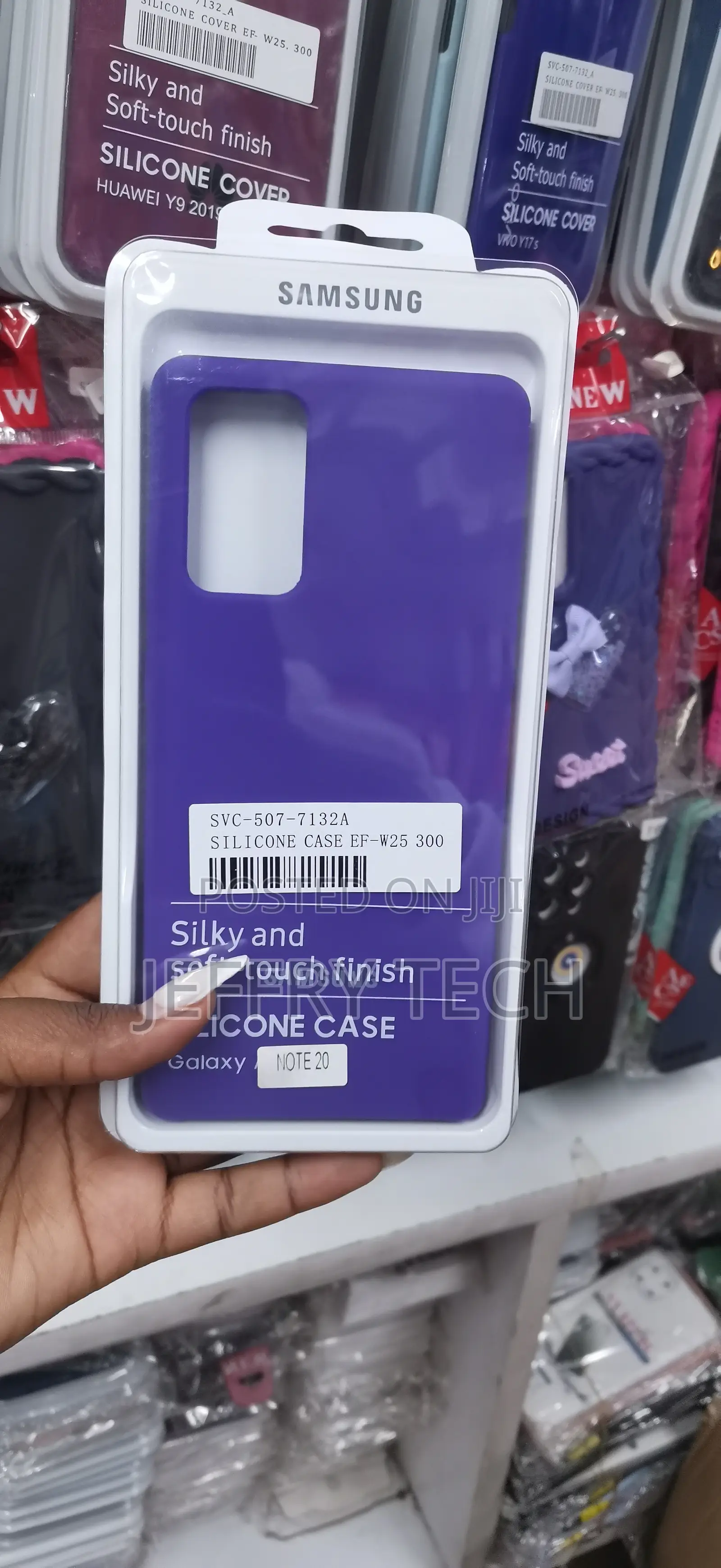 Samsung Galaxy Note 20 Deep Violet / Purple Cover.
