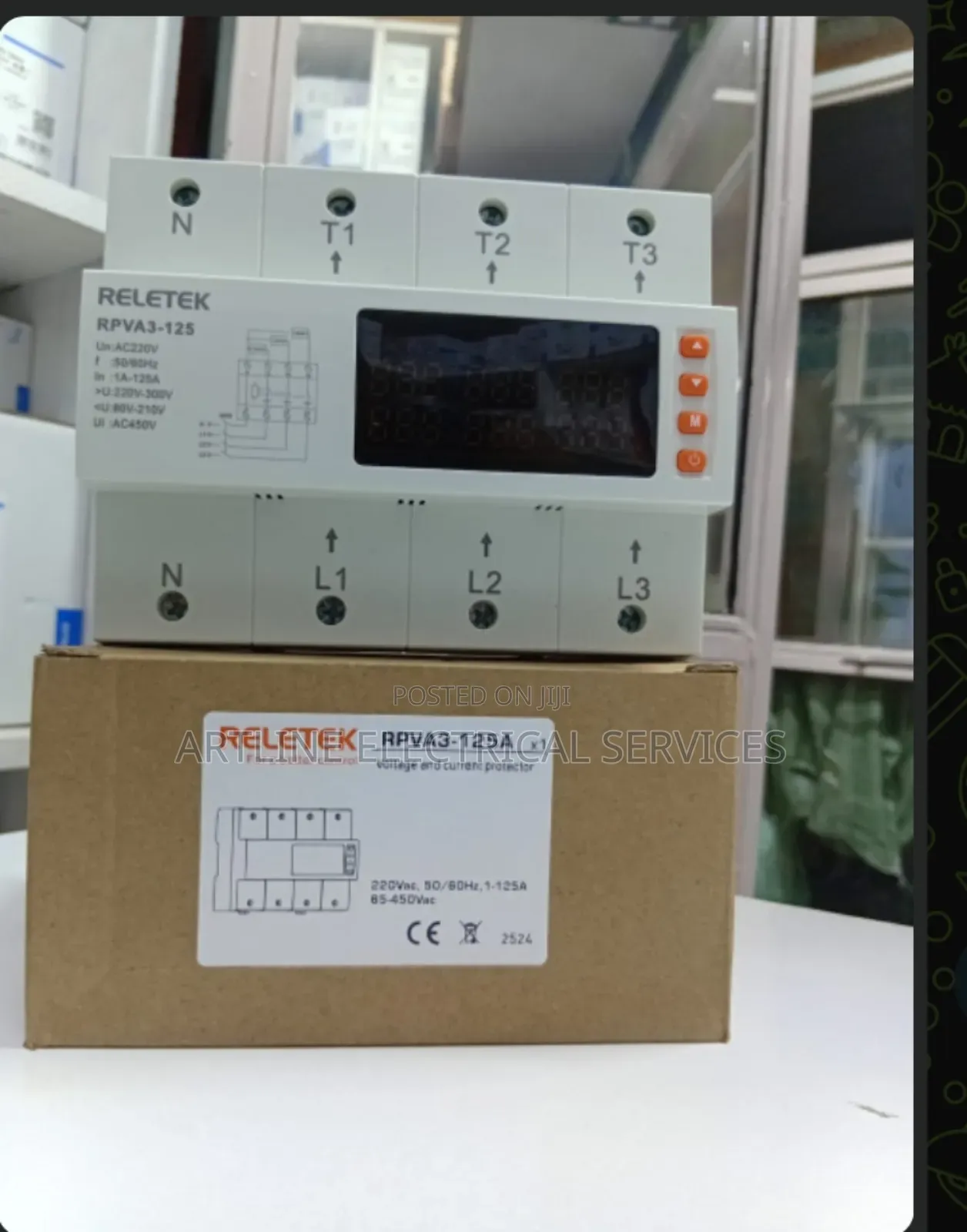 Phase Selector