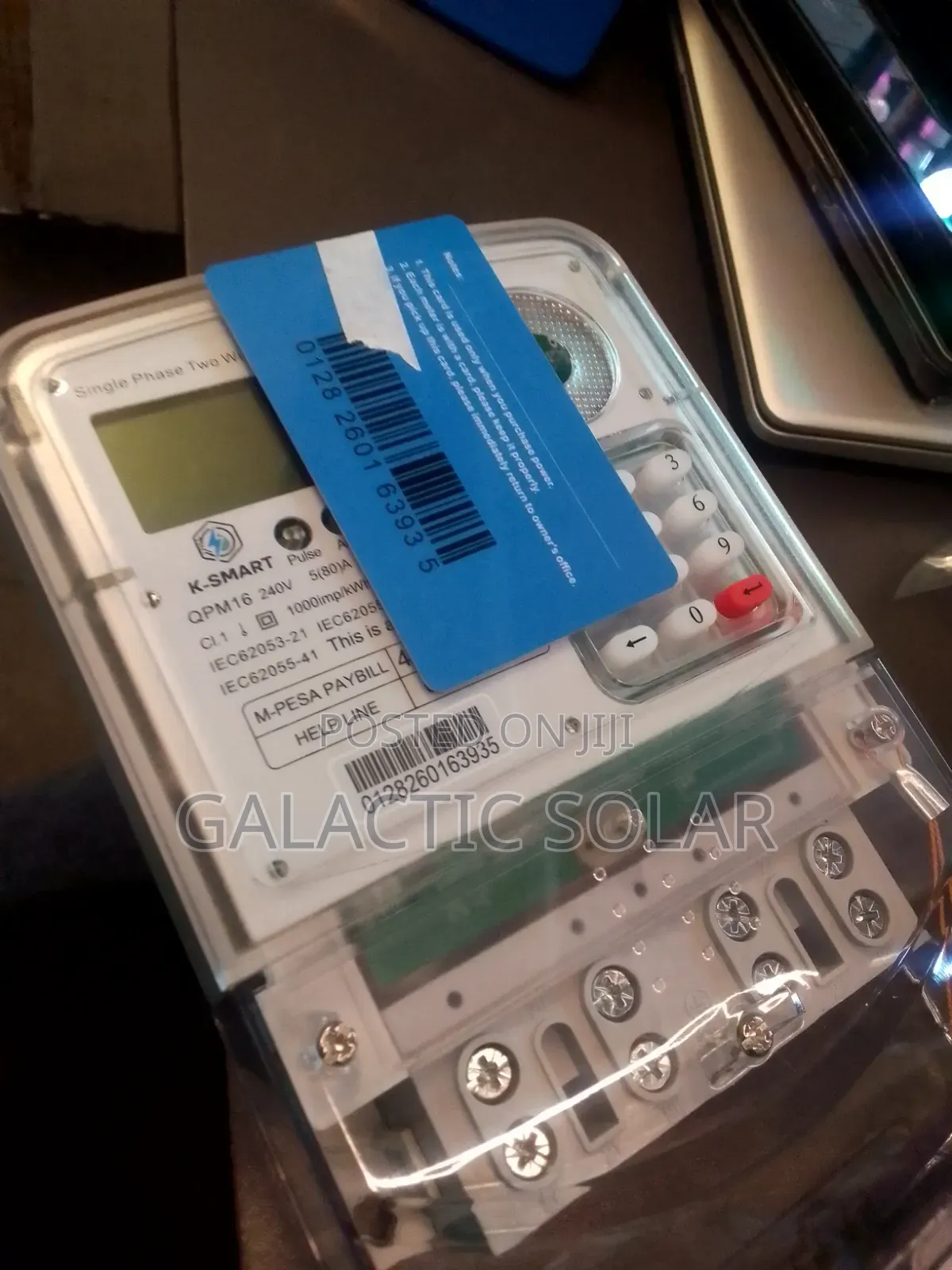 Intergrated Sub Meter