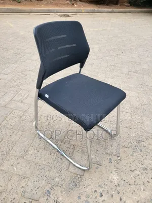 Waiting Chair
