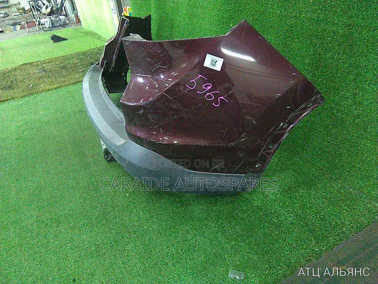 Rm1 Rear/Back Bumper