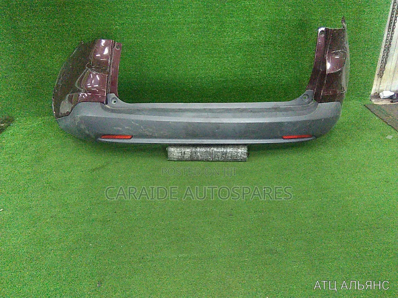 Rm1 Rear/Back Bumper