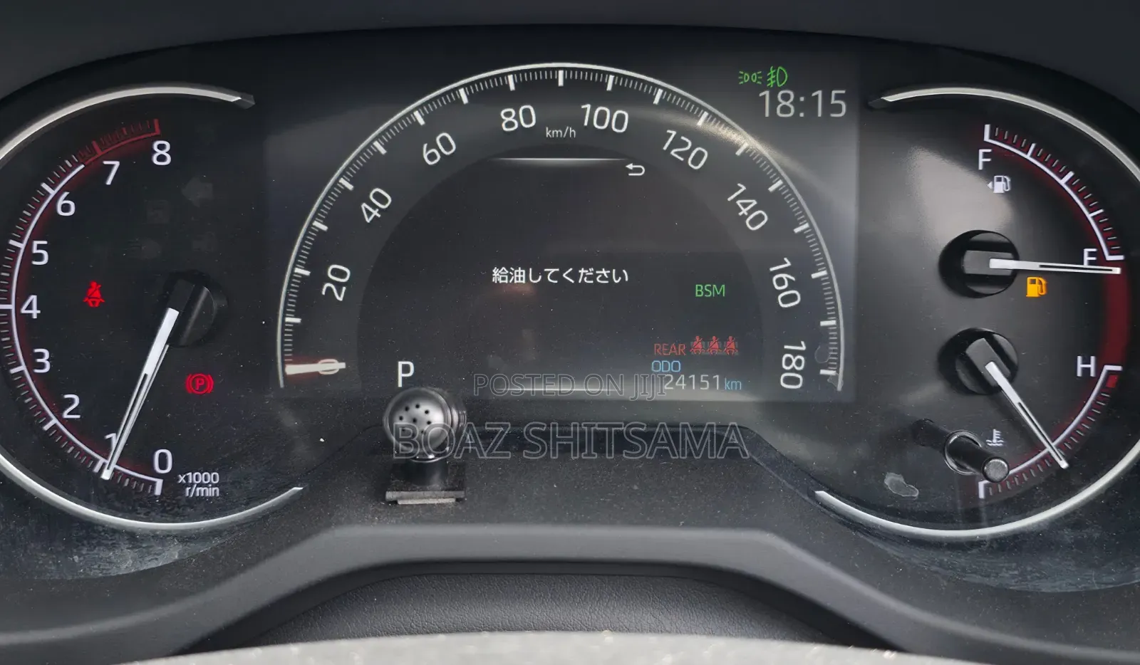 Toyota RAV4 2020 White