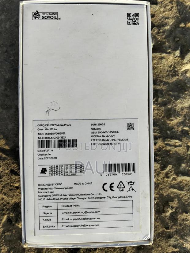 Oppo A5 256 GB White - thumbnail 3