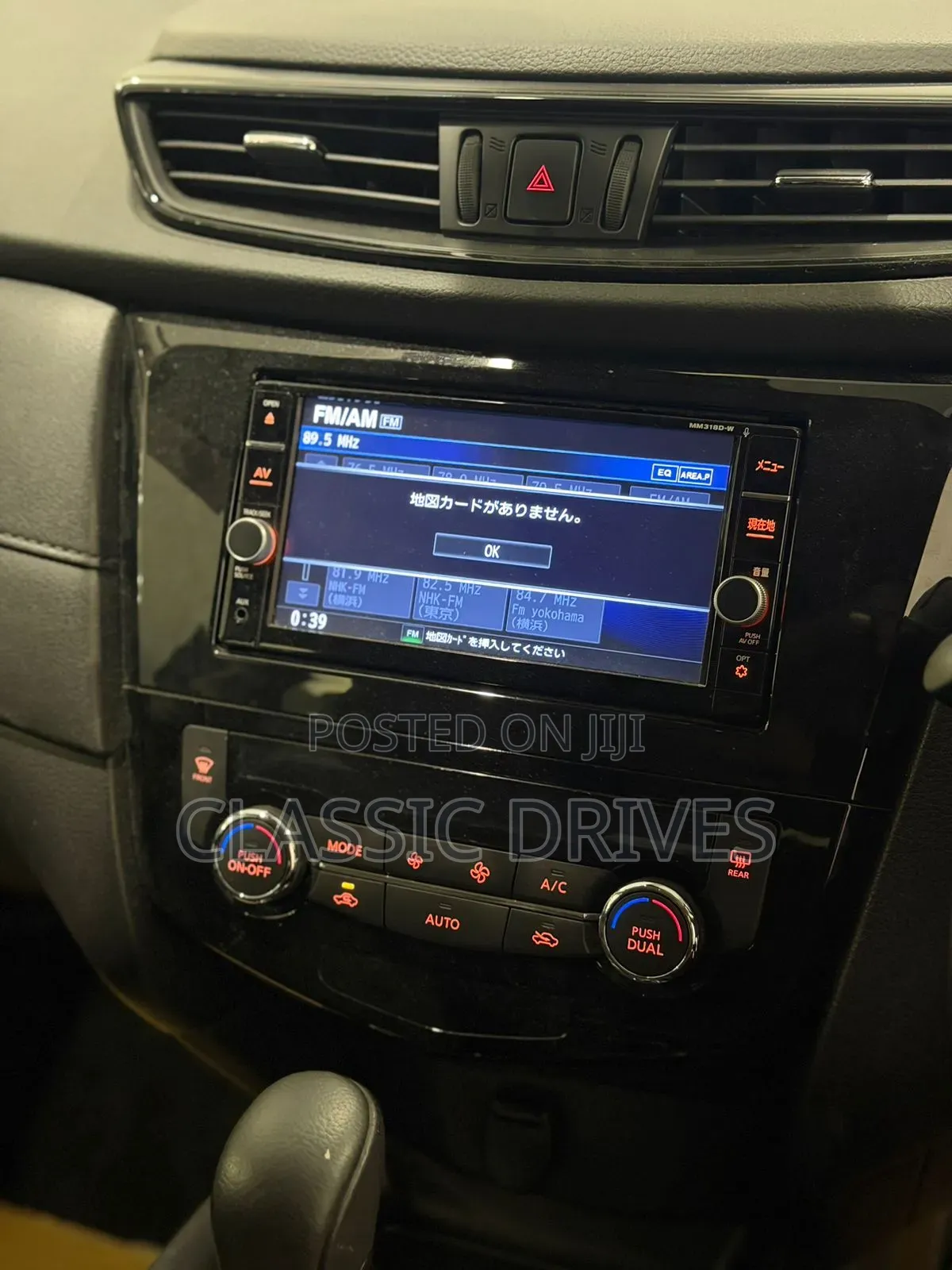 Nissan X-Trail 2019 Blue