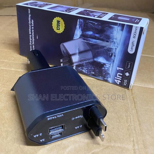 Upgraded 4 in 1 Retractable 120w Car Charger - (C1)