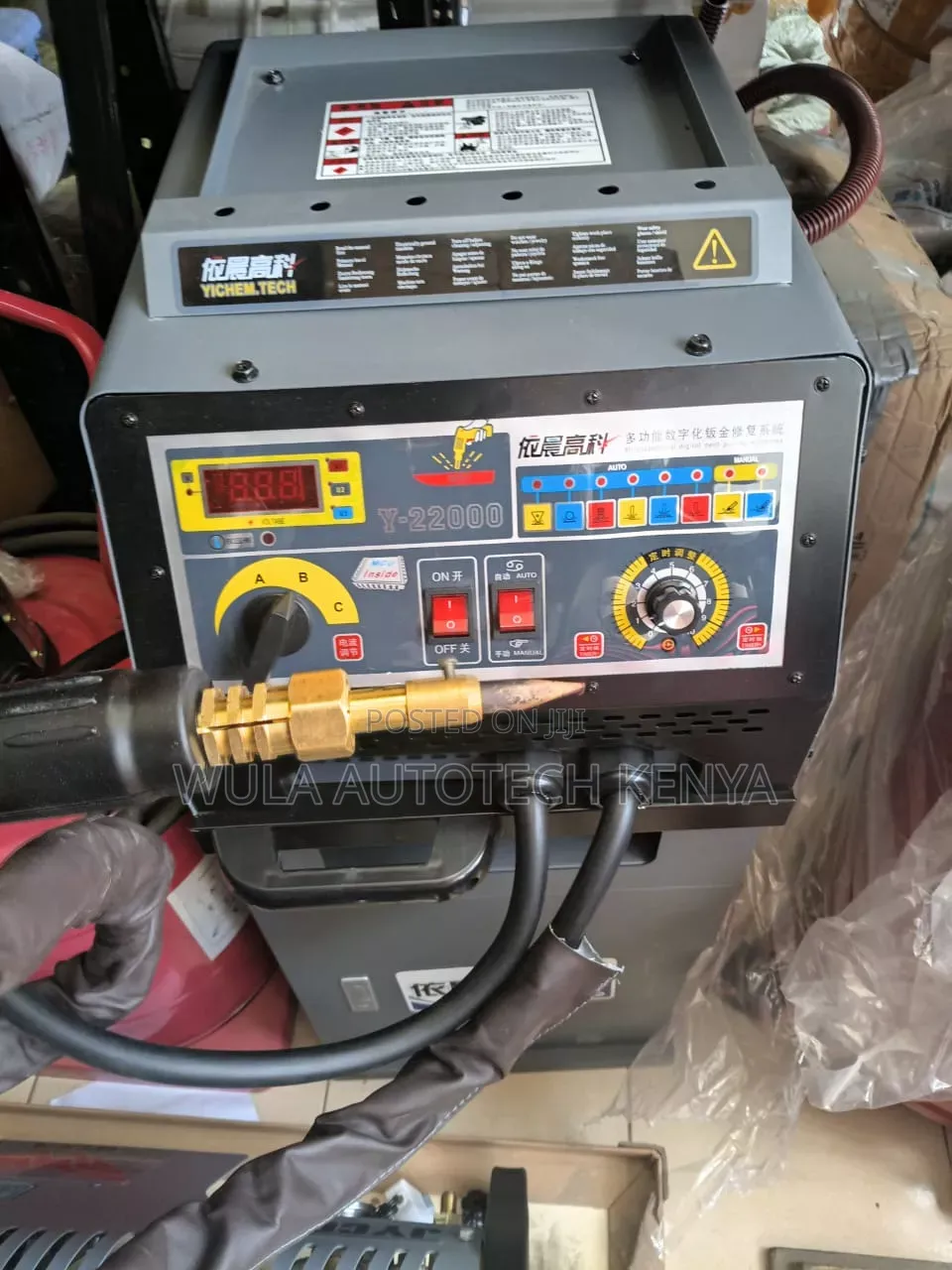Precision and Convenience Heavy Duty Dent Puller Machine Sunshine