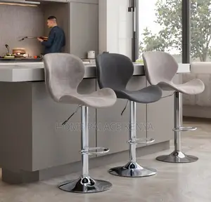 Bar Stool: Gray Swivel Bar Stool With Pu Upholstered Seat