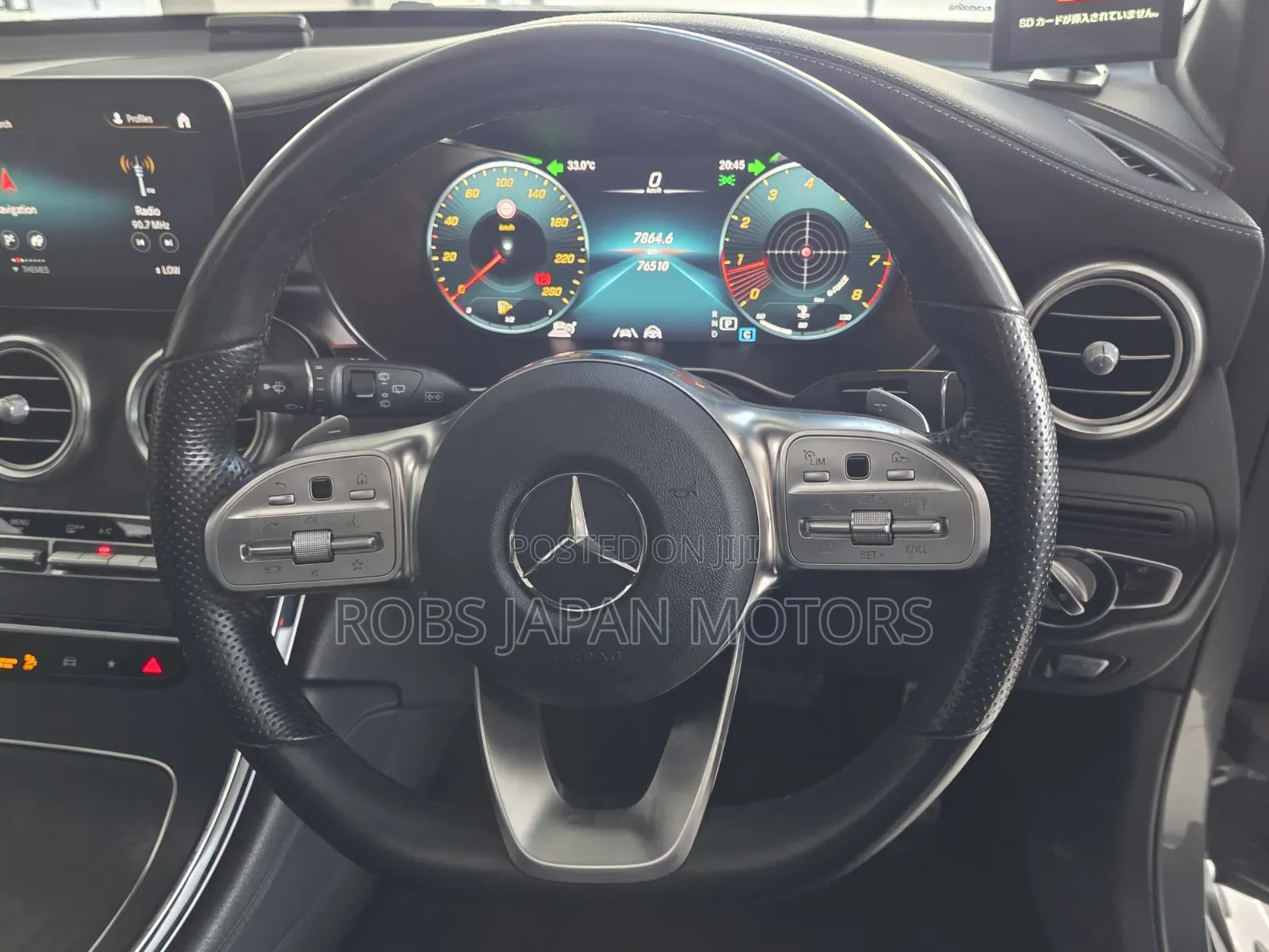 Mercedes-Benz GLC-Class 2019 Gray