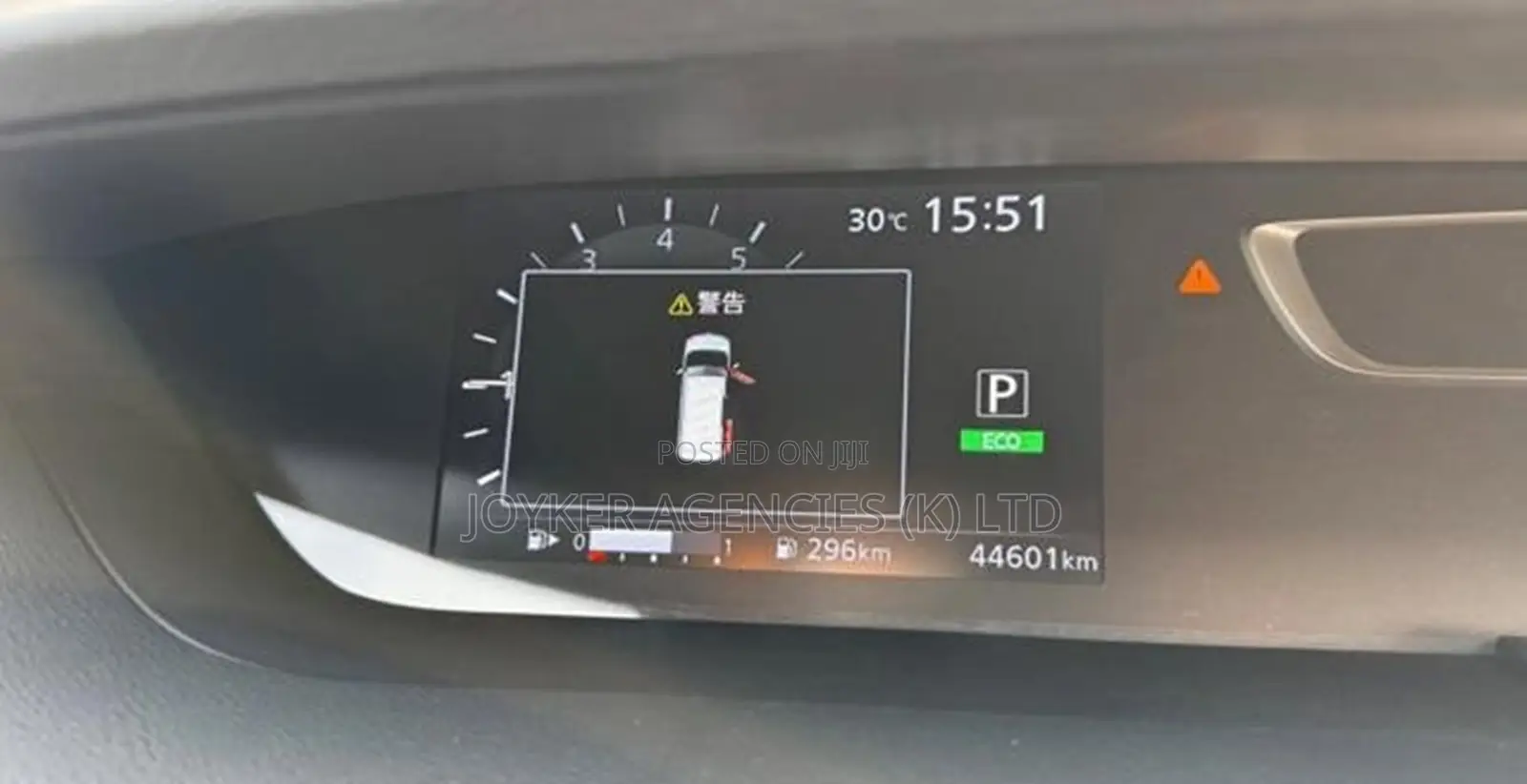 Nissan Serena 2019 Silver