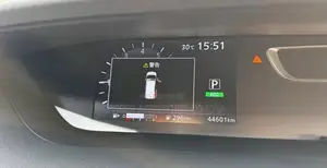 Nissan Serena 2019 Silver
