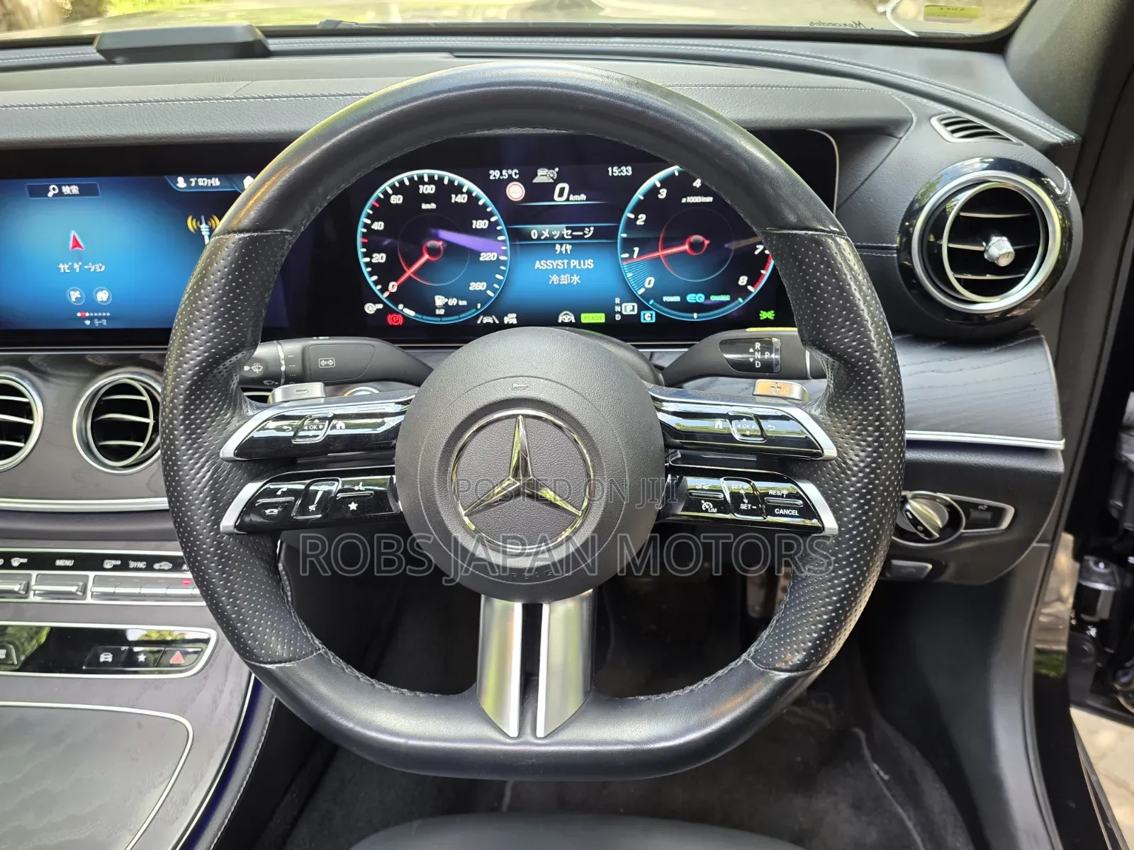 Mercedes-Benz E200 2020 Black