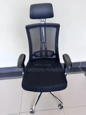 Computer Chair