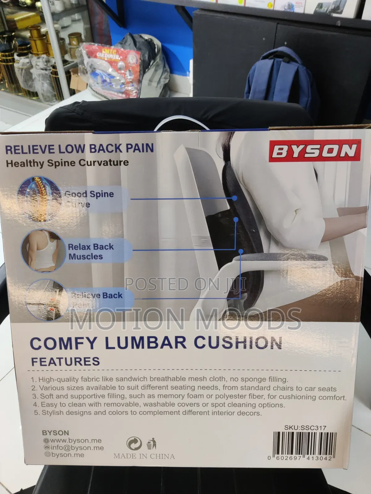 Byson Comfy Lumbar Cushion/Back Rest