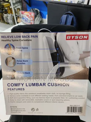 Byson Comfy Lumbar Cushion/Back Rest