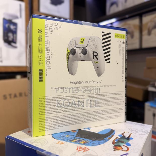 Ps5 Dualsense Wireless Marathon Controller Limited Edition - thumbnail 2