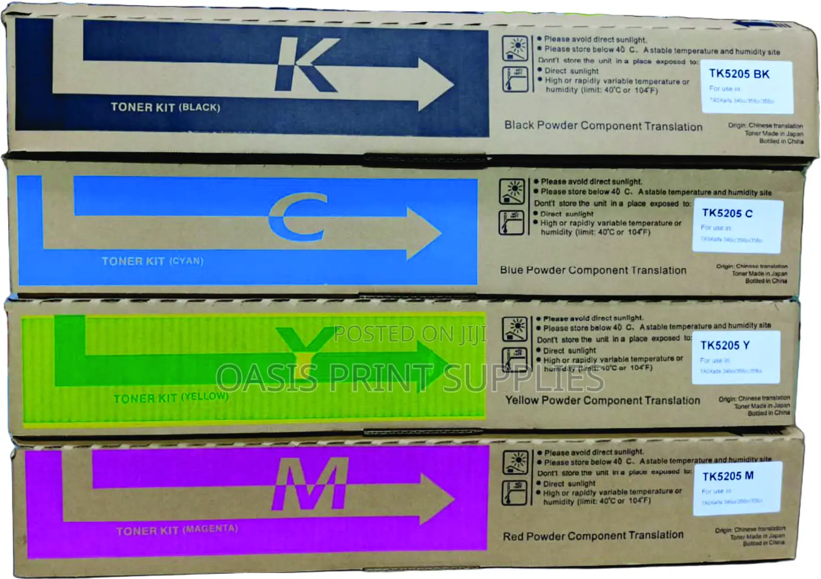 Tk 5205 Kyocera