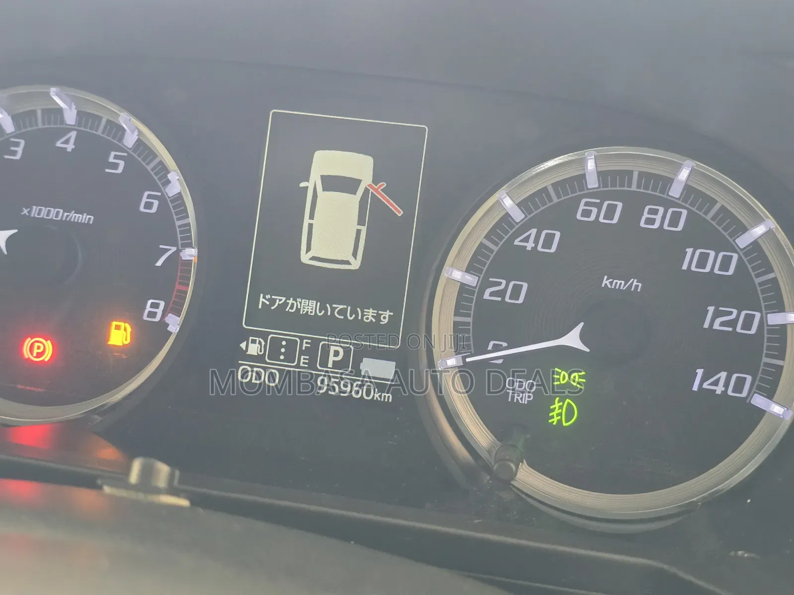 Daihatsu Move 2019 White