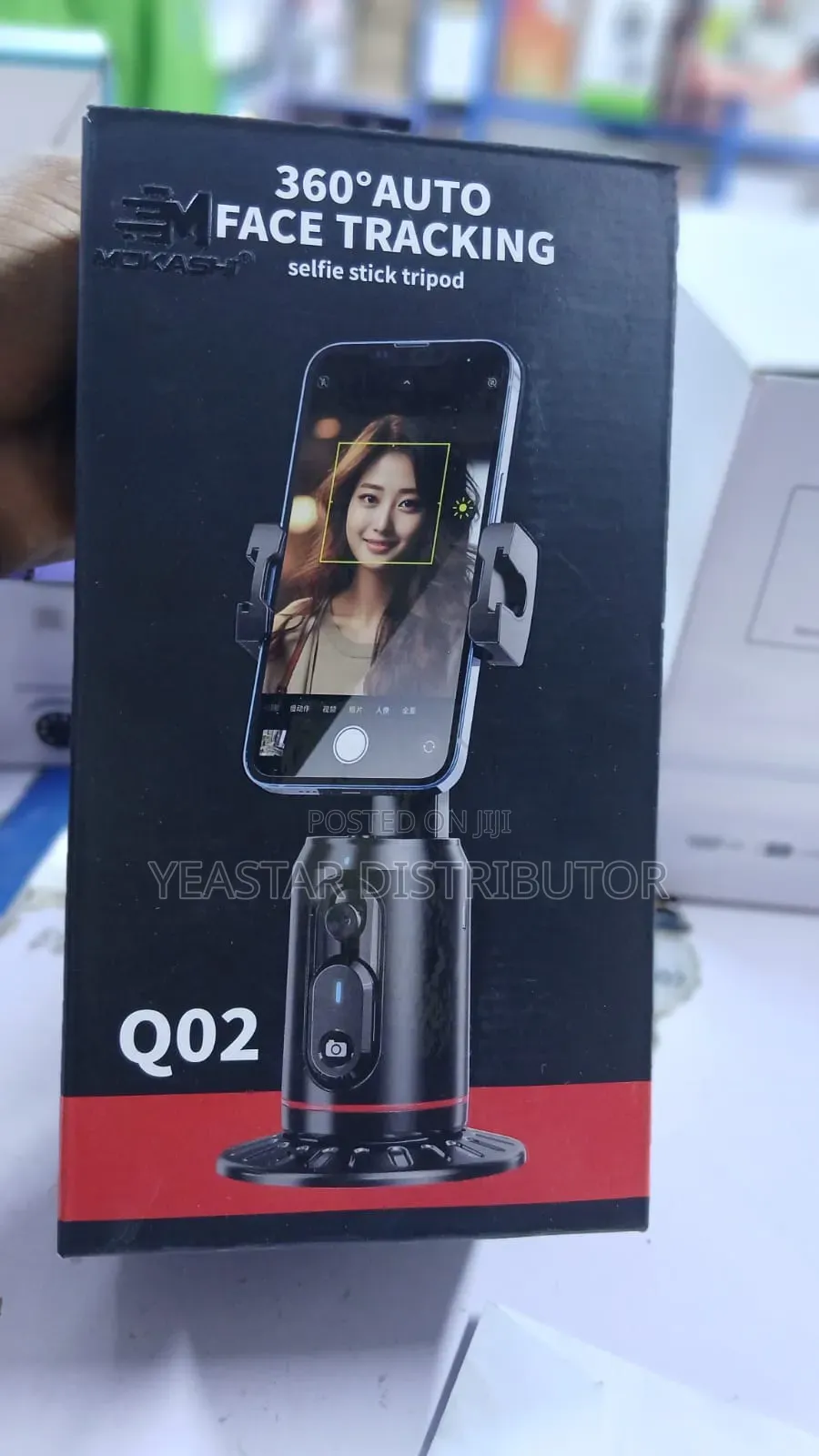 Q02 360° Auto Face Tracking Selfie Stick Tripod