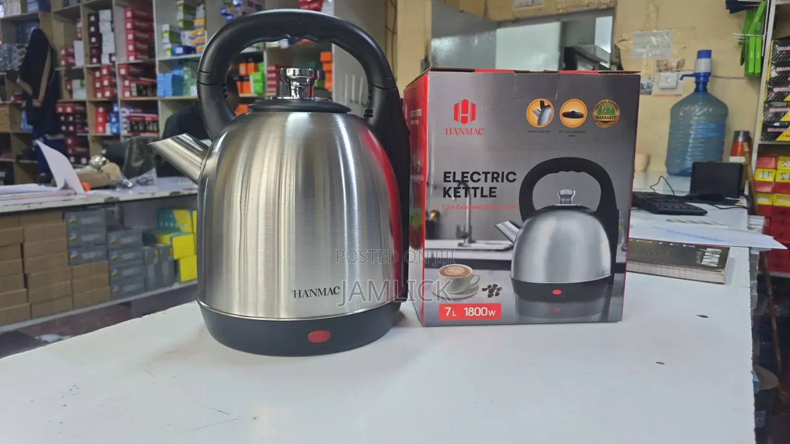 7.0l Electric Kettle - Aw