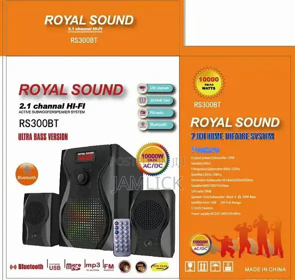 Royal Sound Rs-300bt 2.1ch Hifi Home Theater System - Aw