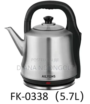5.7 Litres Ailyons Kettle