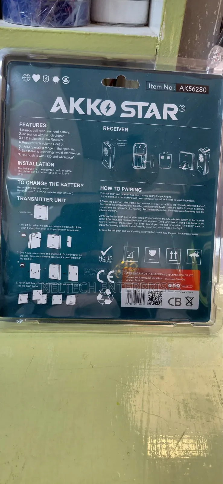 Wireless Door Bell